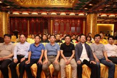 梵一文化传媒有限公司——喜迎建国70周年盛典，《舞动的中国龙》新歌发布会。