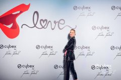 CYBEX by Karolina Kurkova 限定联名系列,让爱无处不在。
