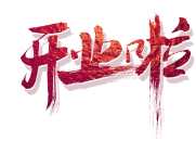 静安寺又一“网红店”诞生！所有爱美女生的愿望都能11实现！。