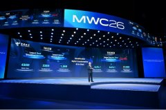 MWC26|中国电信总经理刘桂清发表主旨演讲